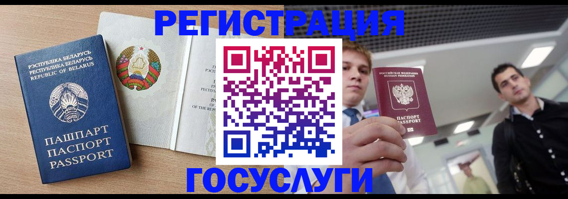 пропишу в квартире в Алагире